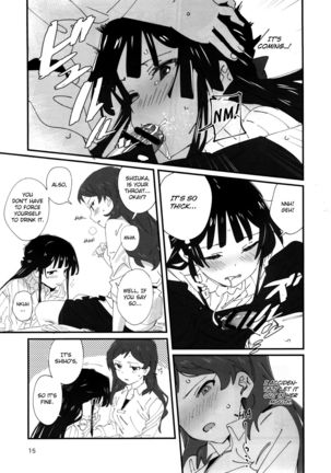 LOVE IN A MIST Page #15