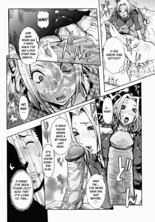 Nenchaku Taishitsu - Chap 05 - Exchange Part 2