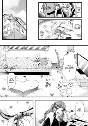 Mitsugi Maso Otoshi Daisakusen! ~Fashion Circle no Shikin Choutatsuhou~ Page #15