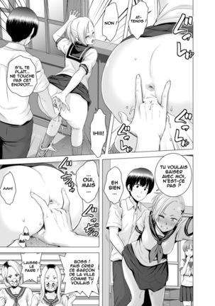 SEX o Sureba Erai you na Fuuchou Page #16