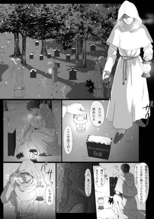 Image 6386841