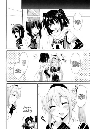 Stalker Harusame-chan – Stalking Girl Harusame - Page 14