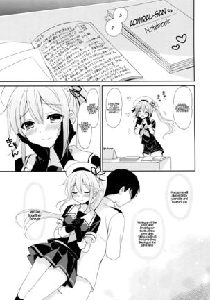 Stalker Harusame-chan – Stalking Girl Harusame - Page 7