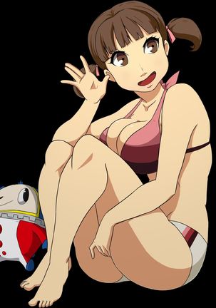 Nanako-chan's Beachtime Page #2