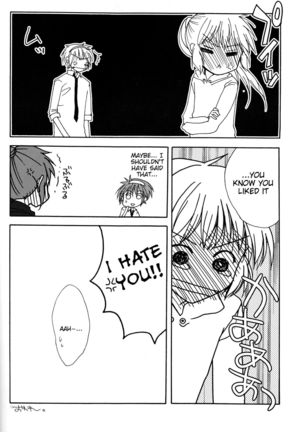 Wagamama na Watashi no Ouji-sama Page #15