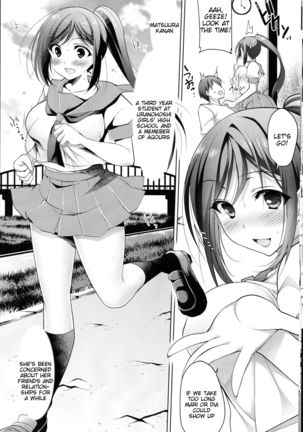 Dive to Kanan Page #8
