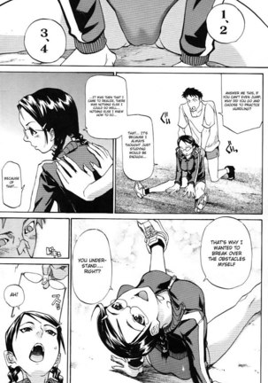 Paizuri Princess CH4 - Page 5