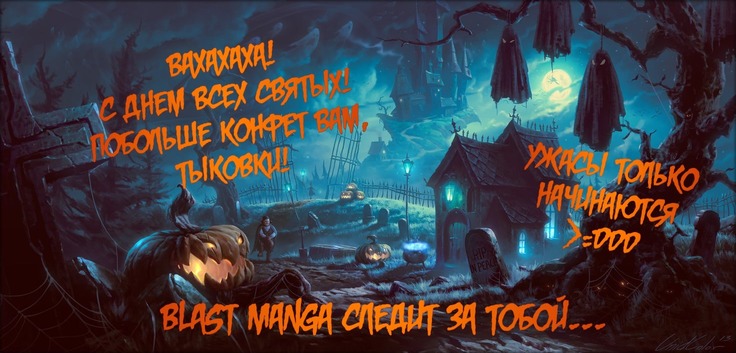 Kangoku 69