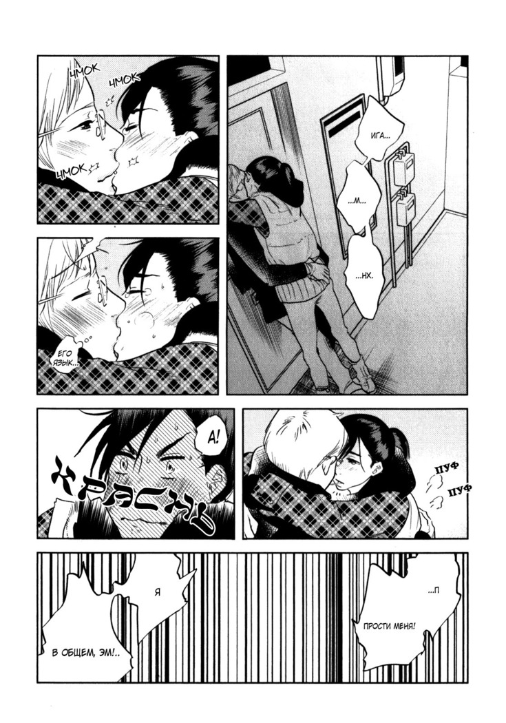 Kangoku 69