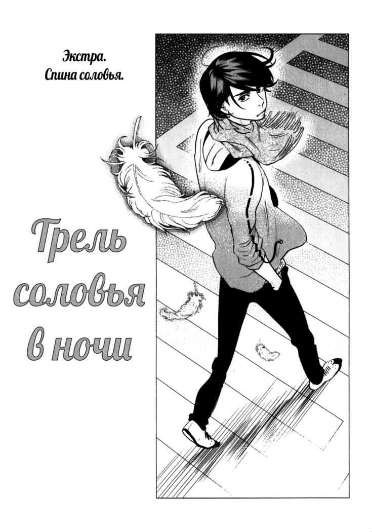 Kangoku 69