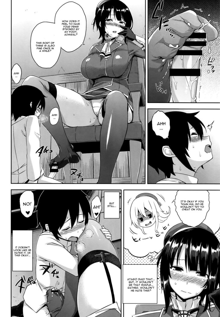Takao Onee-san to Nyuukyo! Kai Ni