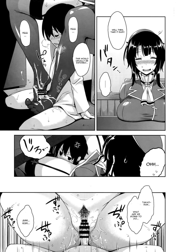 Takao Onee-san to Nyuukyo! Kai Ni