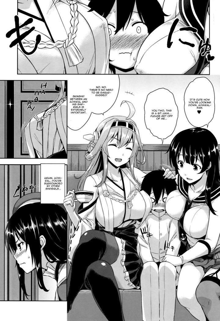 Takao Onee-san to Nyuukyo! Kai Ni