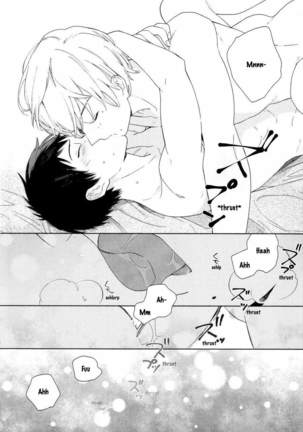 Boku no sex star - You're my sex star Ch. 1 - Page 31