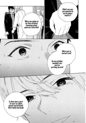 Boku no sex star - You're my sex star Ch. 1 - Page 24