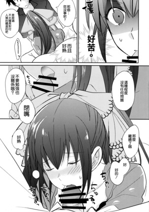 Image 4651024