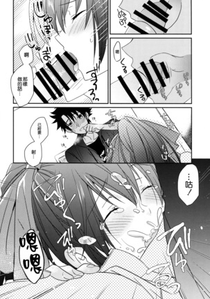 Image 4651029