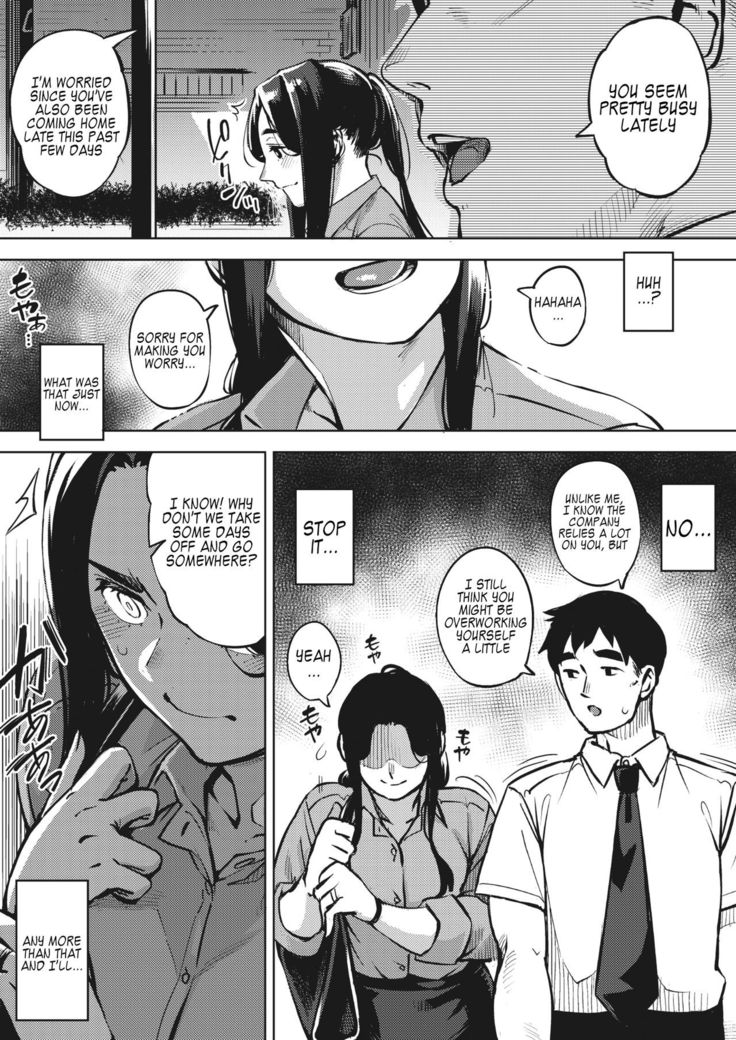 Hitozuma wa Yoru ni Naku Chuuhen