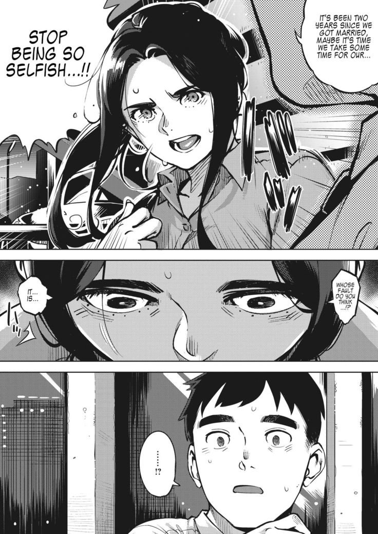 Hitozuma wa Yoru ni Naku Chuuhen