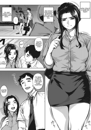 Hitozuma wa Yoru ni Naku Chuuhen Page #9