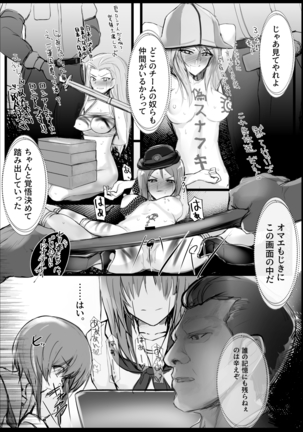 Image 7652714