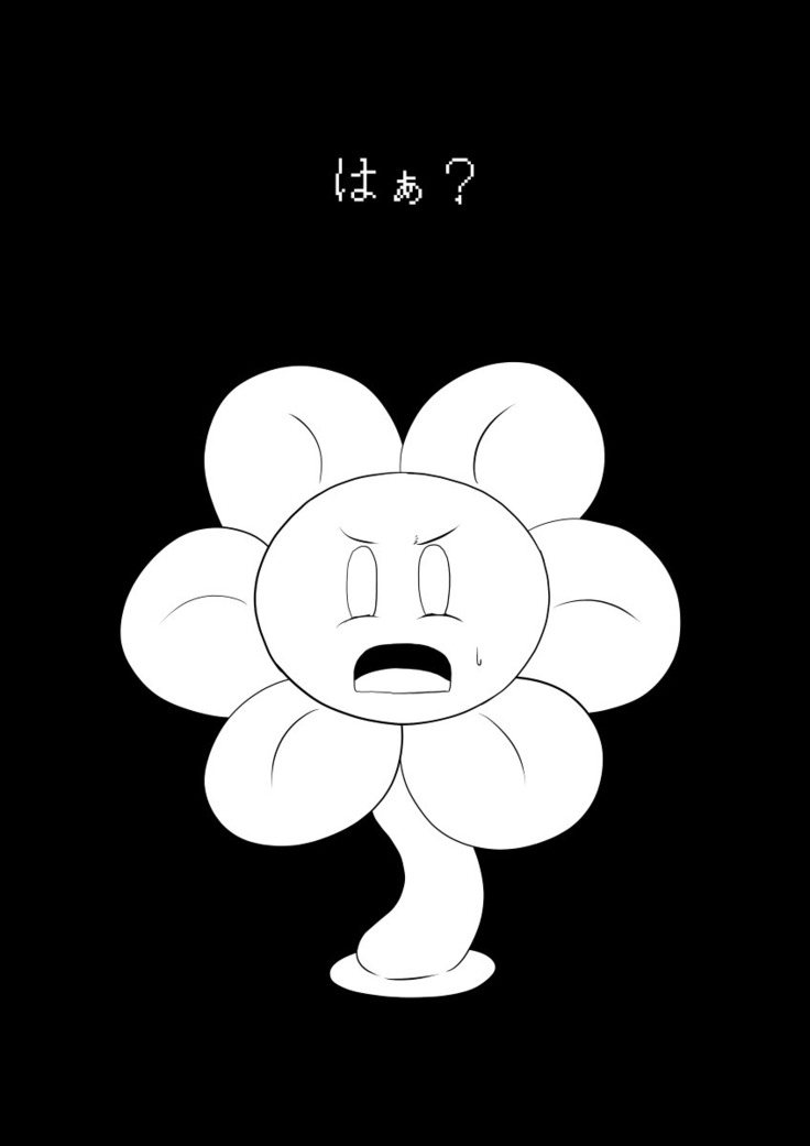 フラウィーに逆レイプされるCG集