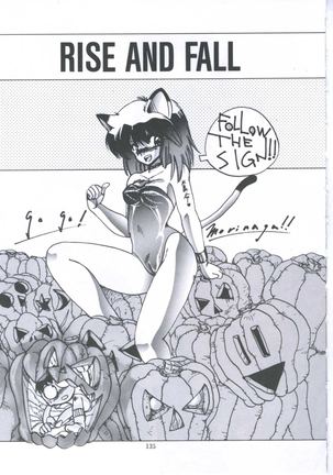 Yuugeki Club Otome Gumi - The Virgin Gang of Love Shot Club Page #142