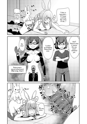 Sangatsu Usagi No Youni Kurutteiru! - Page 48
