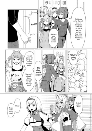 Sangatsu Usagi No Youni Kurutteiru! - Page 13