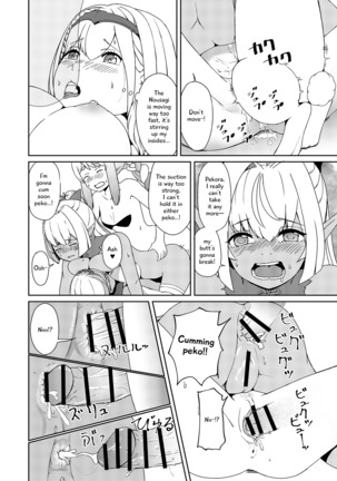 Sangatsu Usagi No Youni Kurutteiru! - Page 25