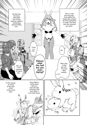 Sangatsu Usagi No Youni Kurutteiru! - Page 7