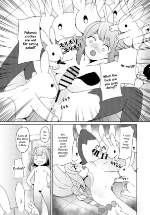 Sangatsu Usagi No Youni Kurutteiru! - Page 44
