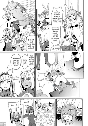 Sangatsu Usagi No Youni Kurutteiru! - Page 14