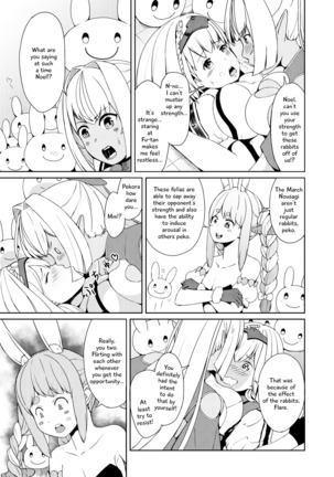 Sangatsu Usagi No Youni Kurutteiru! - Page 16