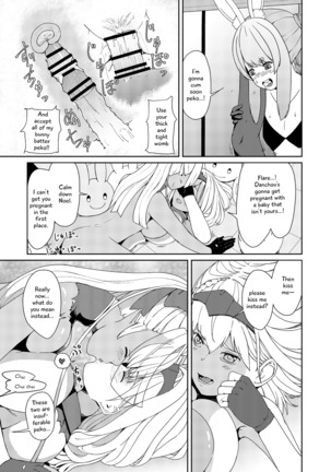 Sangatsu Usagi No Youni Kurutteiru! - Page 20