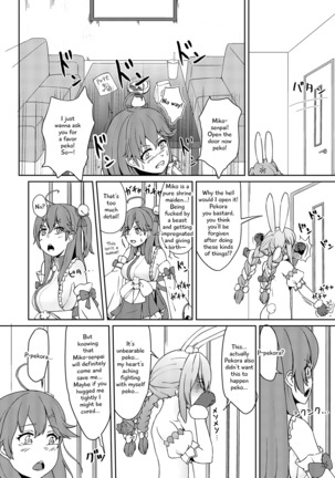 Sangatsu Usagi No Youni Kurutteiru! - Page 35