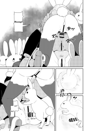 Sangatsu Usagi No Youni Kurutteiru! - Page 24