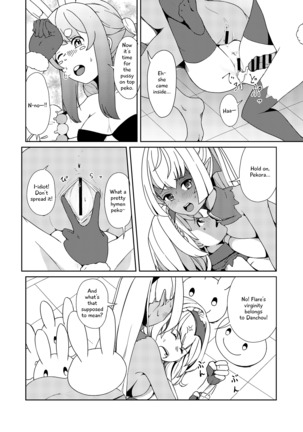 Sangatsu Usagi No Youni Kurutteiru! - Page 21