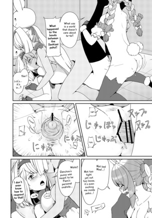Sangatsu Usagi No Youni Kurutteiru! - Page 19
