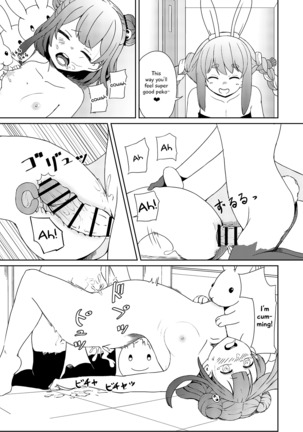 Sangatsu Usagi No Youni Kurutteiru! - Page 30
