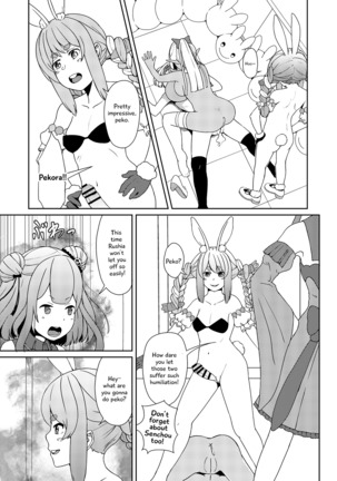 Sangatsu Usagi No Youni Kurutteiru! - Page 26