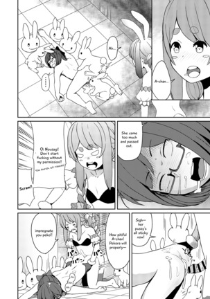 Sangatsu Usagi No Youni Kurutteiru! - Page 33