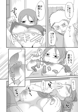 Image 7231669