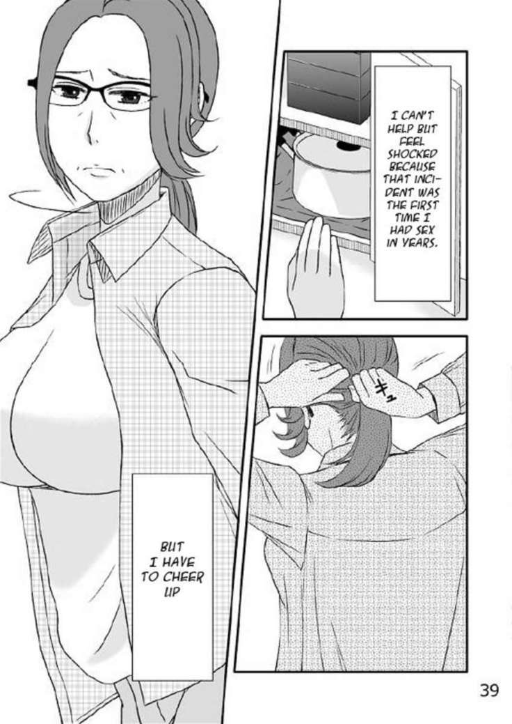 Kazoku no Shokutaku