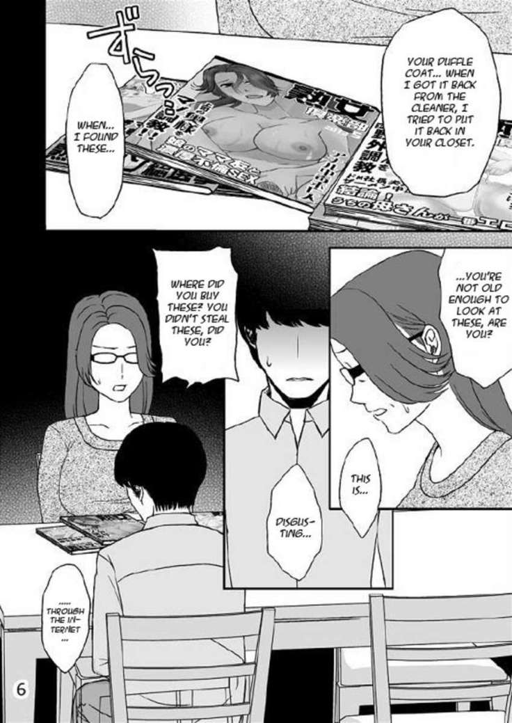 Kazoku no Shokutaku