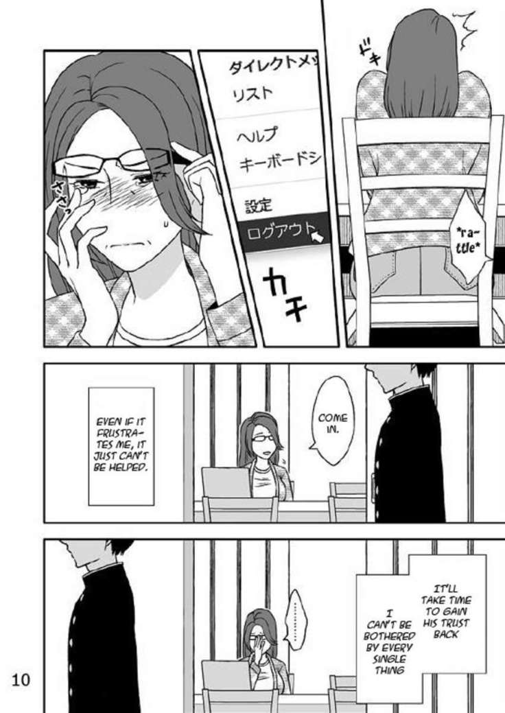 Kazoku no Shokutaku