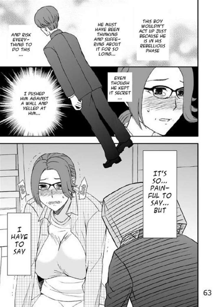 Kazoku no Shokutaku
