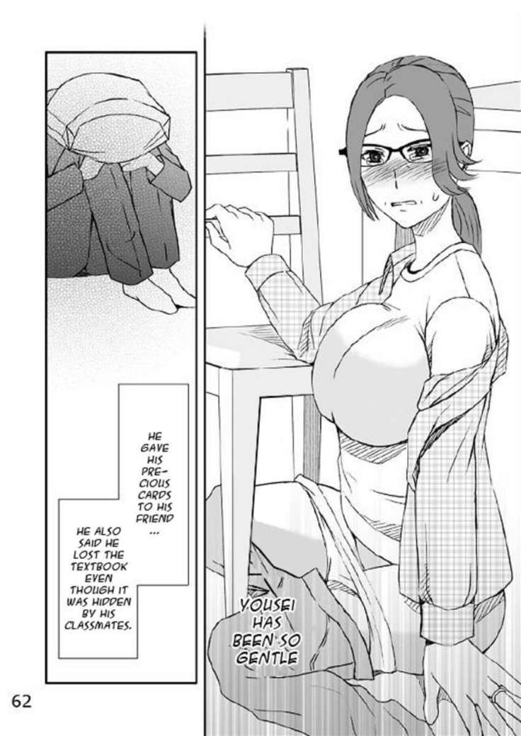 Kazoku no Shokutaku
