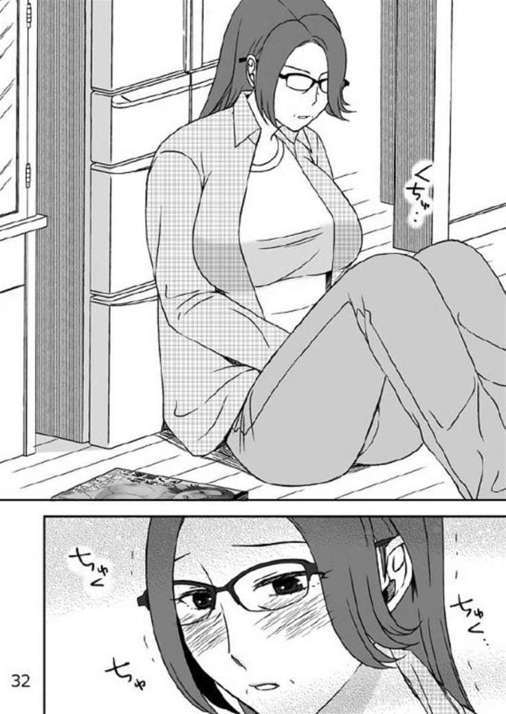 Kazoku no Shokutaku