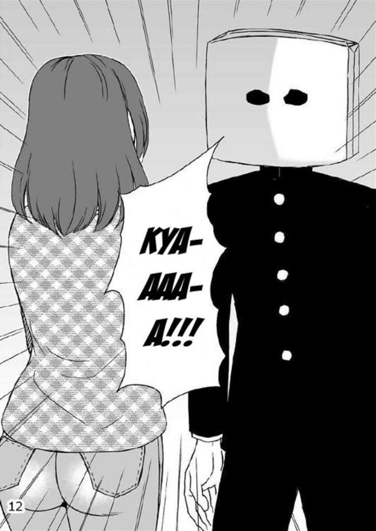 Kazoku no Shokutaku